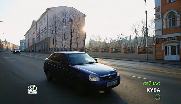 2008 Lada Priora [2172]