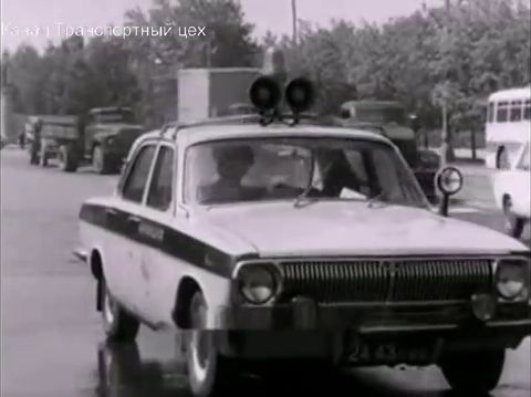 1970 GAZ 24 Volga