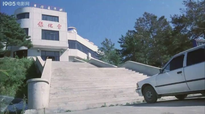 1985 Nissan Bluebird [U11]