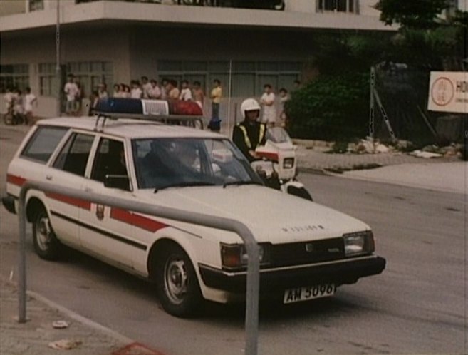 1981 Toyota Cressida Wagon [X60]