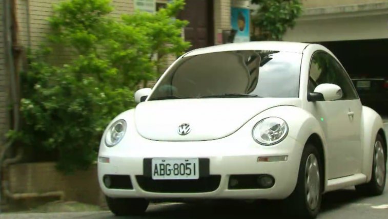 2010 Volkswagen New Beetle [Typ 9C]