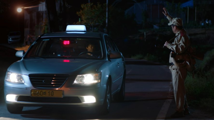 2008 Hyundai Sonata Transform [NF]