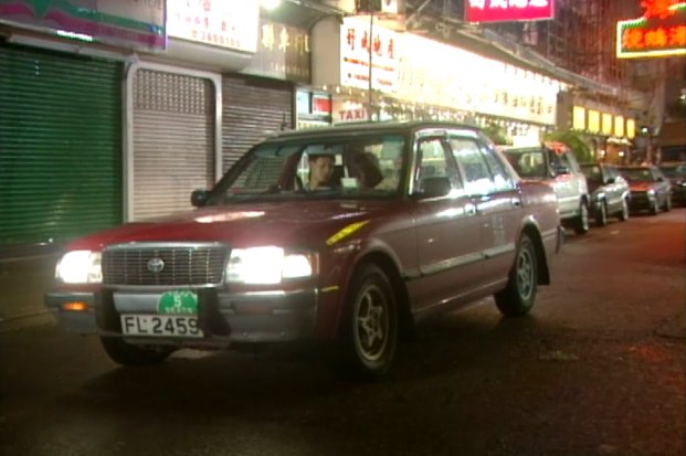 1993 Toyota Crown [S130]