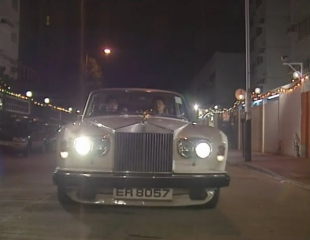 1979 Rolls-Royce Silver Shadow II