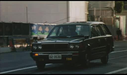 1984 Nissan Cedric Wagon [Y30]