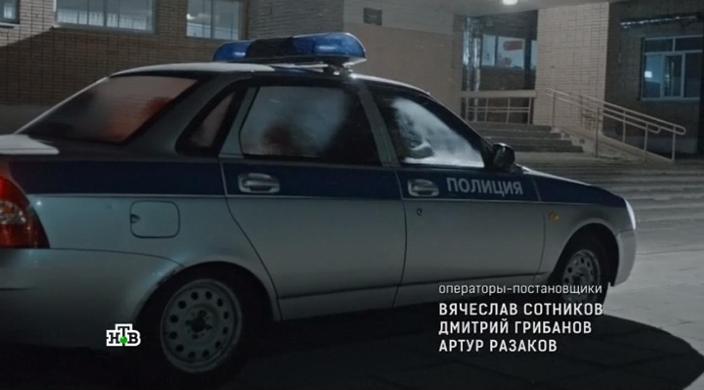 2007 Lada Priora [2170]