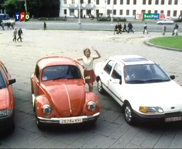 1987 Ford Sierra MkII