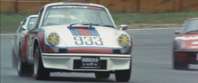 1973 Porsche 911 S
