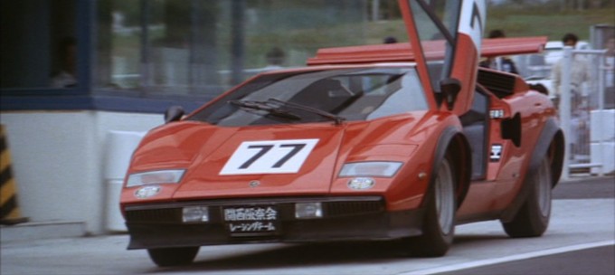 1974 Lamborghini Countach LP 400 'Walter Wolf'-style bodykit