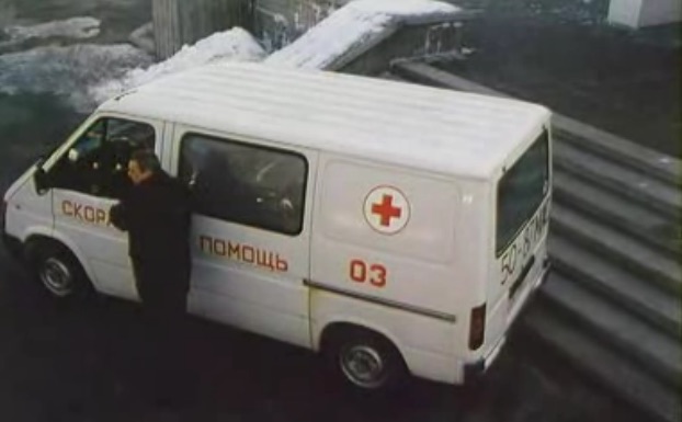 1986 Ford Transit MkIII
