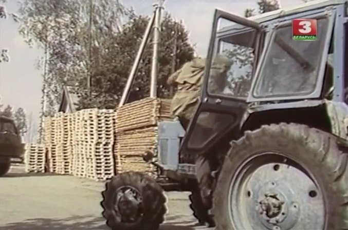 MTZ 82