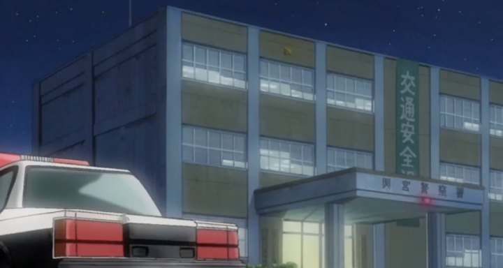 Nissan unknown
