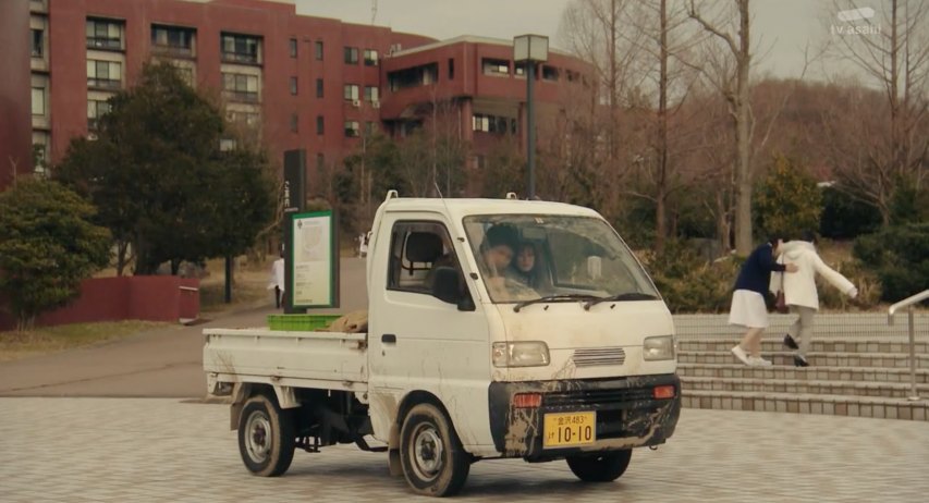 1991 Suzuki Carry