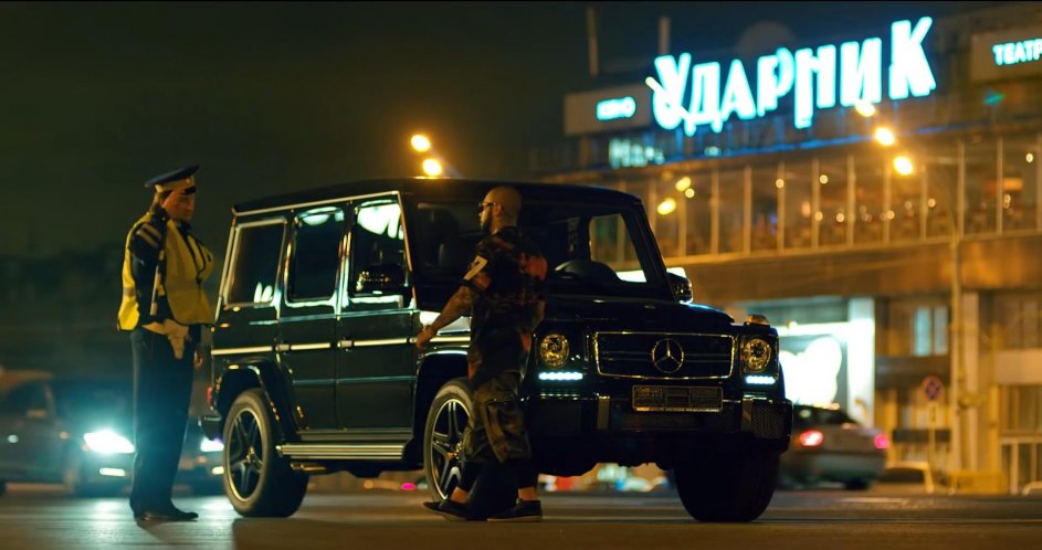 G63 Тимати