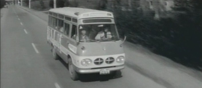 1967 Prince Clipper [T65]