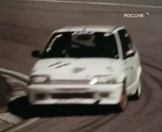 1987 Citroën AX Sport
