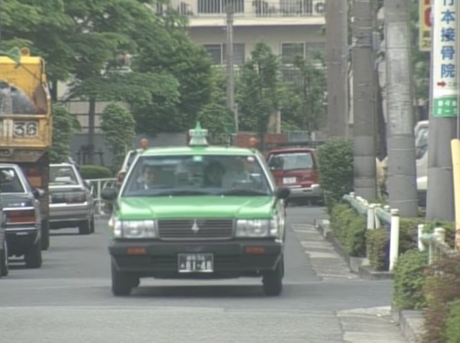 1991 Nissan Cedric [Y31]