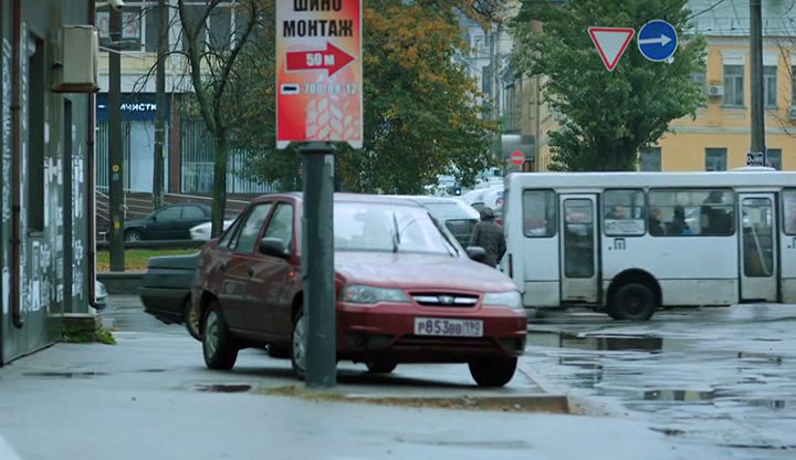 2003 Bogdan A-092 Isuzu NQR71P