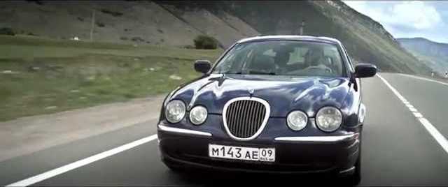 1999 Jaguar S-Type [X200]