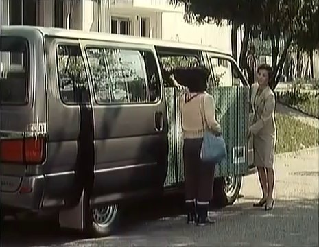 2005 Pyeonghwa Samcheonri