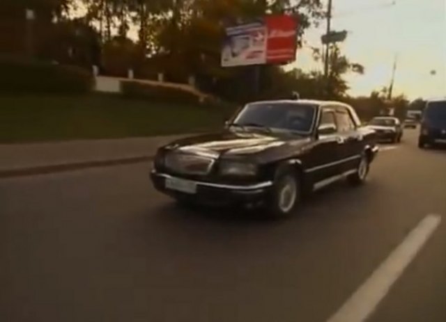2000 GAZ 3110 Volga