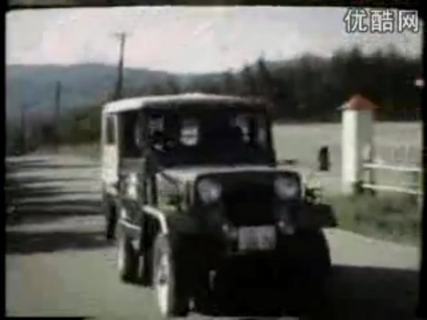 Mitsubishi Jeep