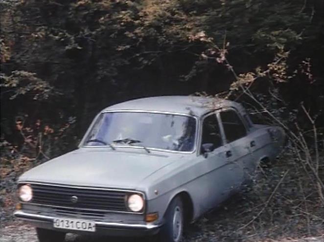 1986 GAZ 24-10 Volga