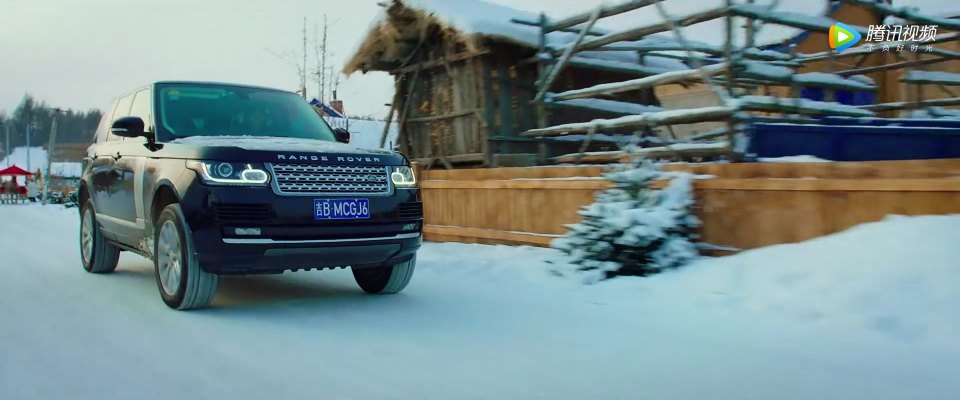 2013 Land-Rover Range Rover Vogue SWB Series IV [L405]
