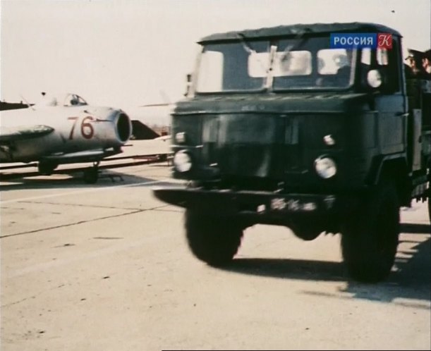1976 GAZ 66