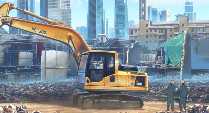 Komatsu PC 200