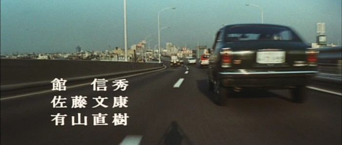 1970 Nissan Cherry [E10]