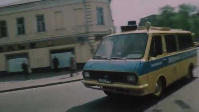 1976 RAF 22033 Latvija