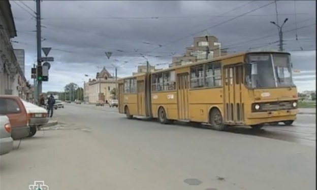 1984 Ikarus 280 [280.33]