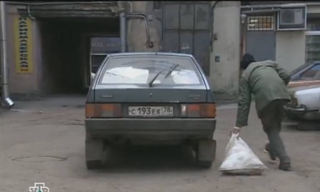 2000 VAZ 2109 Samara [21093]