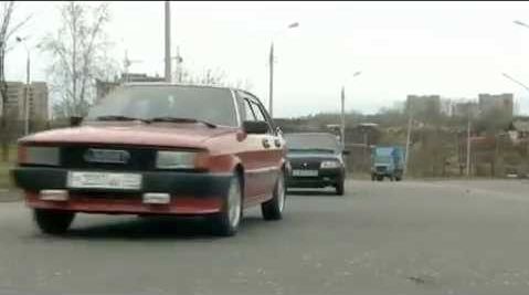 1985 Audi 80 B2 [Typ 81]