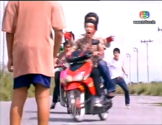 Honda Click
