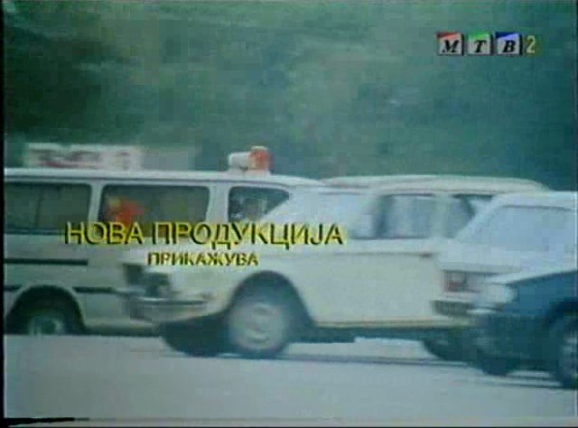 1978 Citroën Dyane