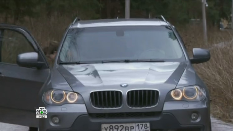 2009 BMW X5 xDrive30i [E70]