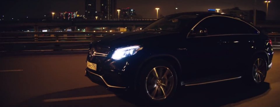 2015 Mercedes-AMG GLE 63 Coupé [C292]