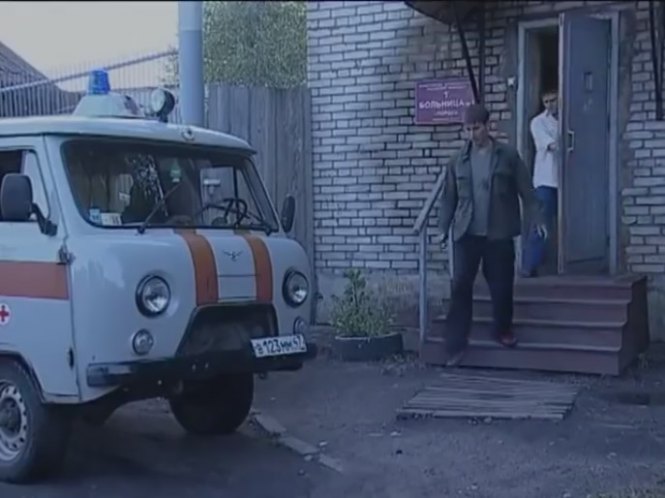 2002 UAZ 396292
