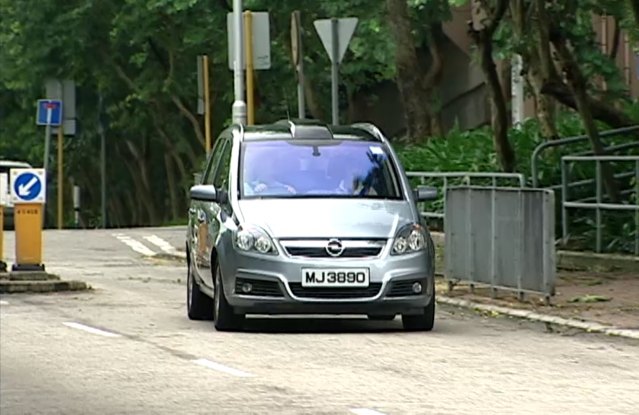 2006 Opel Zafira [B]