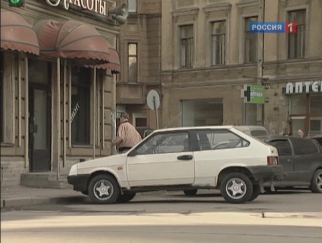 1985 VAZ 2108 Sputnik