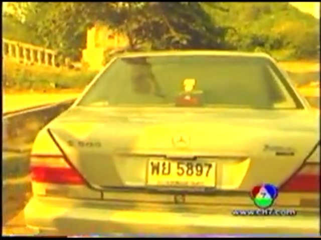 1997 Mercedes-Benz S-Klasse [W140]