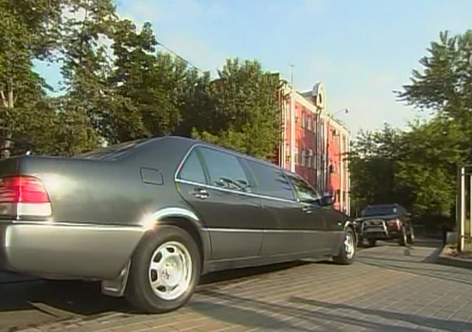 Imcdb Org Mercedes Benz S Klasse Stretched Limousine V In