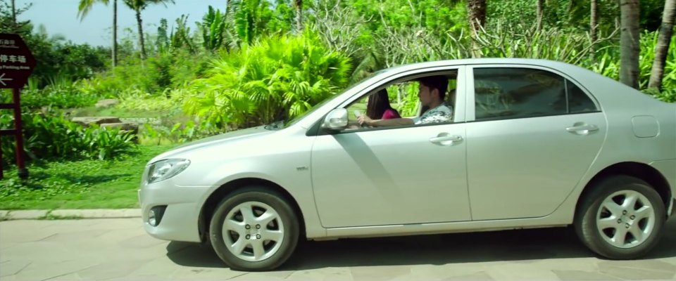 2013 FAW-Toyota Corolla EX [ZRE120]