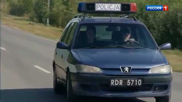 1997 Peugeot 306 Break