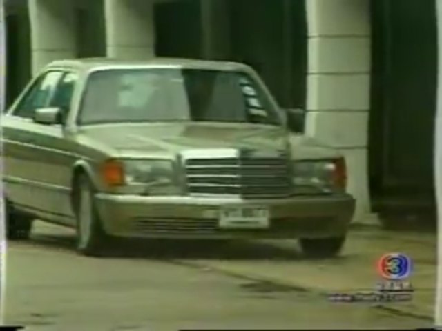 1986 Mercedes-Benz S-Klasse [W126]