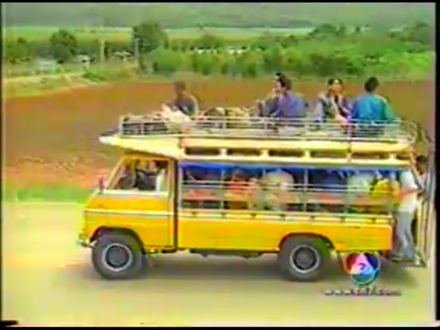 Toyota Dyna Songthaew
