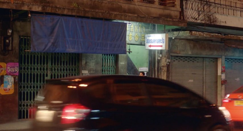 2008 Honda Jazz [GE]