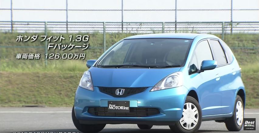 2010 Honda Fit 1.3G F Package [GE6]